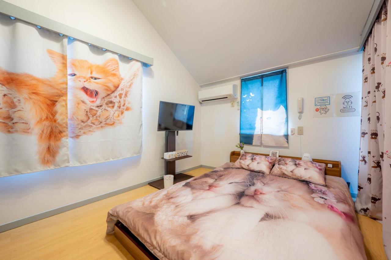 Appartement Tokyo Shibuya Shinjyuku Cat House ! Extérieur photo