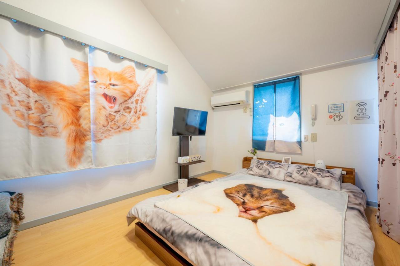 Appartement Tokyo Shibuya Shinjyuku Cat House ! Extérieur photo