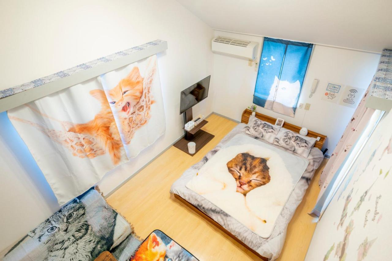 Appartement Tokyo Shibuya Shinjyuku Cat House ! Extérieur photo