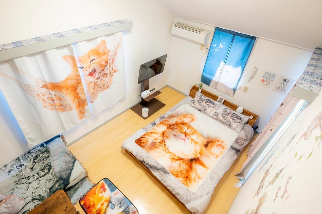 Appartement Tokyo Shibuya Shinjyuku Cat House ! Extérieur photo