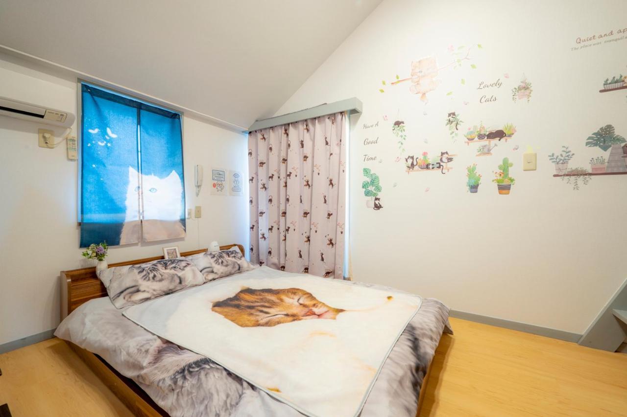 Appartement Tokyo Shibuya Shinjyuku Cat House ! Extérieur photo
