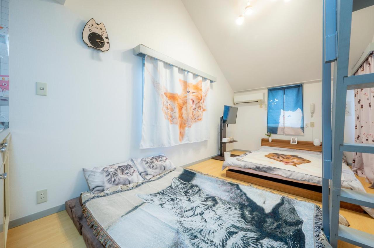 Appartement Tokyo Shibuya Shinjyuku Cat House ! Extérieur photo