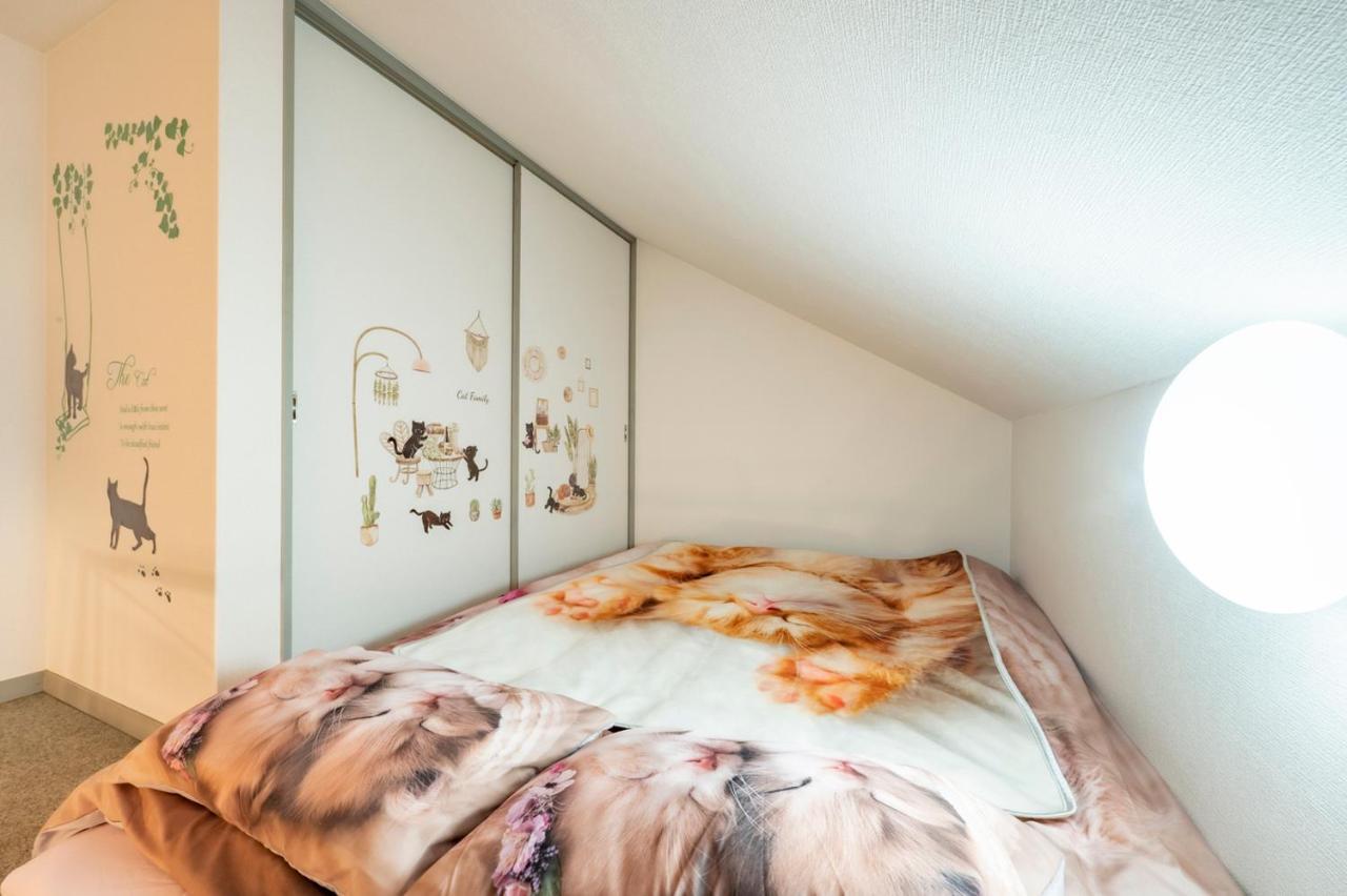 Appartement Tokyo Shibuya Shinjyuku Cat House ! Extérieur photo