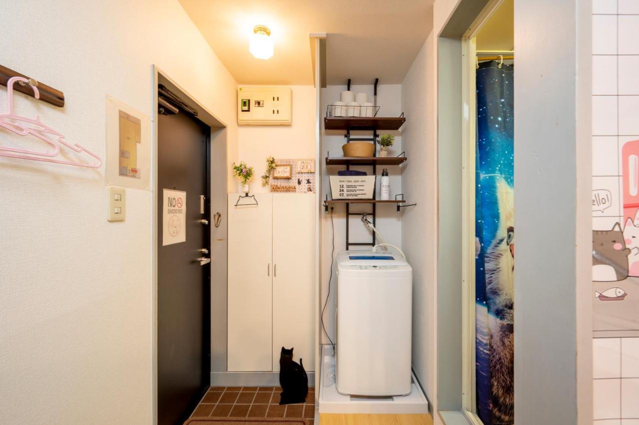 Appartement Tokyo Shibuya Shinjyuku Cat House ! Extérieur photo