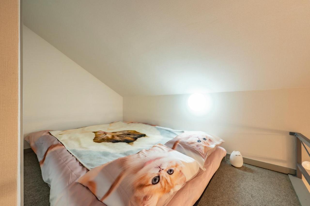 Appartement Tokyo Shibuya Shinjyuku Cat House ! Extérieur photo