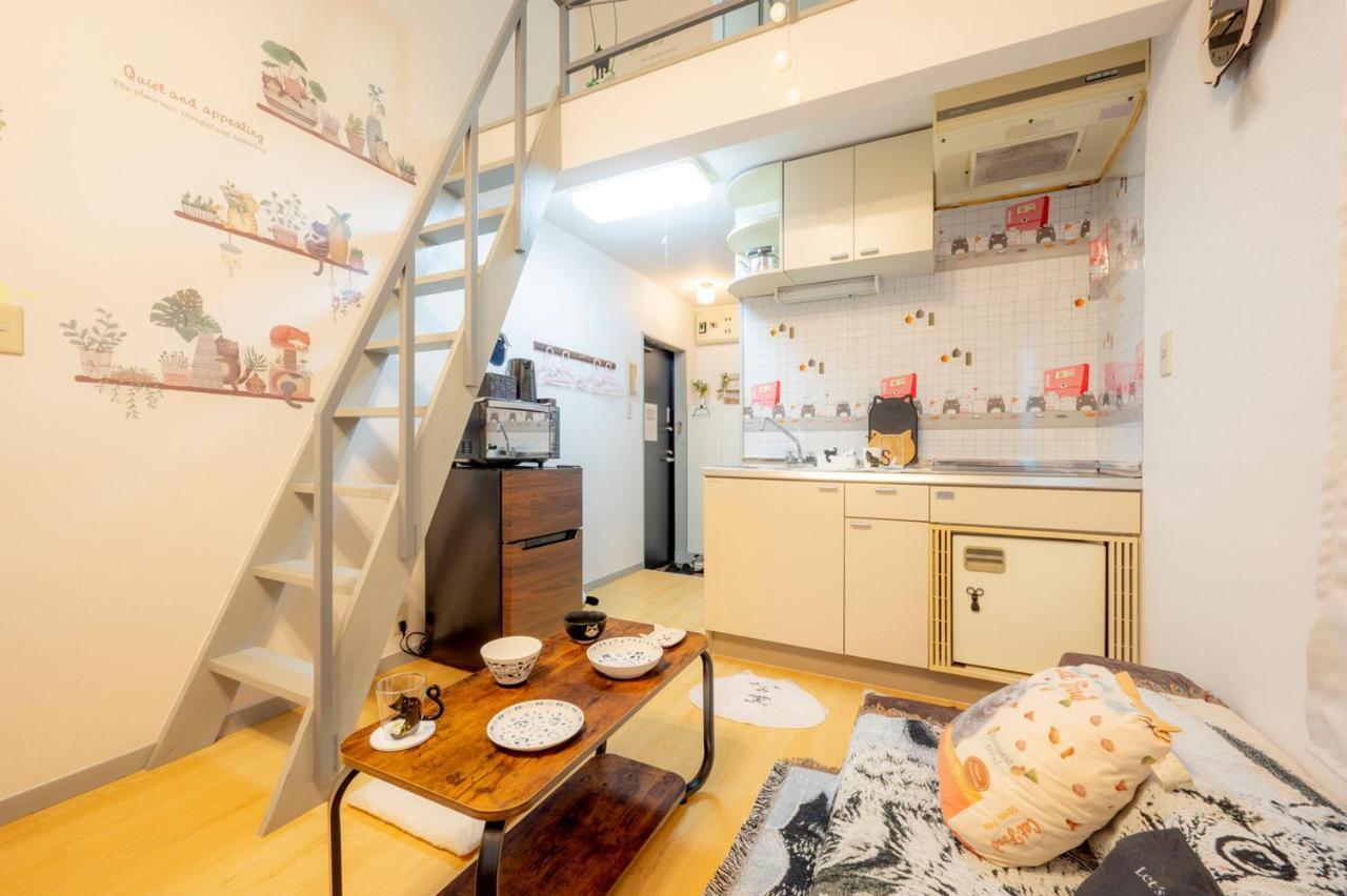 Appartement Tokyo Shibuya Shinjyuku Cat House ! Extérieur photo