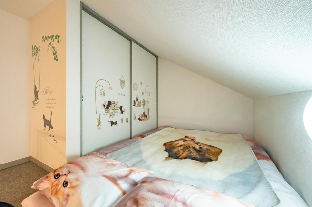 Appartement Tokyo Shibuya Shinjyuku Cat House ! Extérieur photo