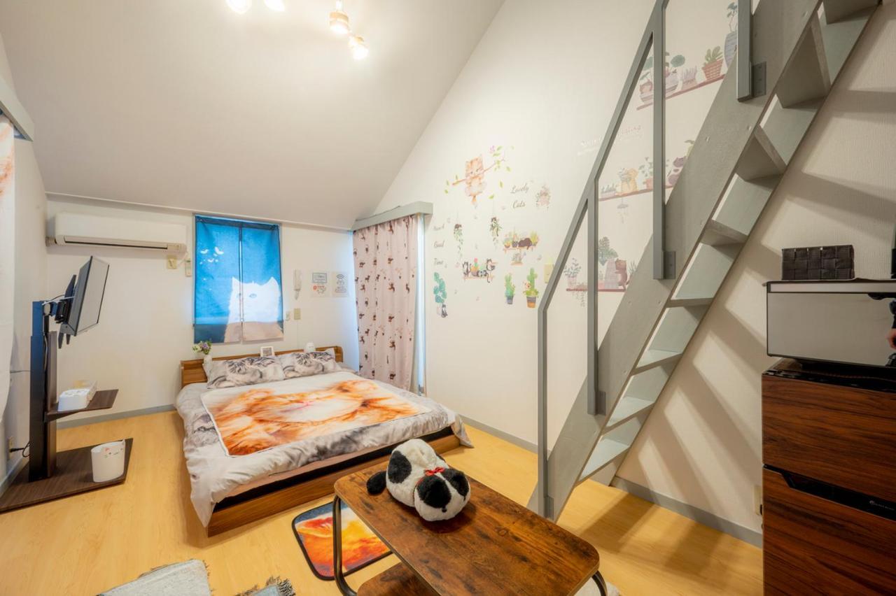 Appartement Tokyo Shibuya Shinjyuku Cat House ! Extérieur photo