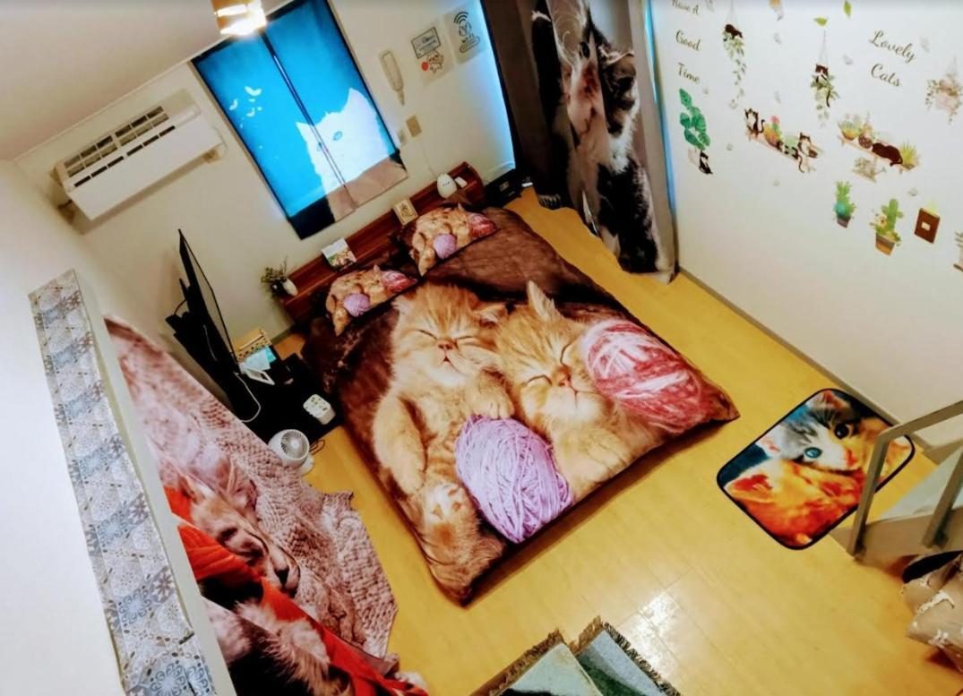 Appartement Tokyo Shibuya Shinjyuku Cat House ! Extérieur photo